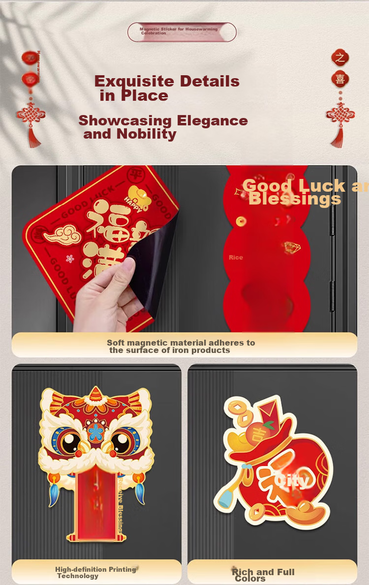 Jiamo Housewarming Couplets, Magnetic Gift Set, New Home Moving In Ceremony Decorations And Ornaments for Entrance Door 4