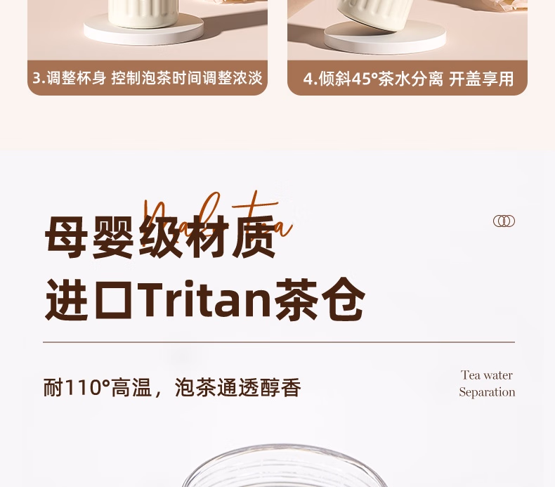 详情图.png