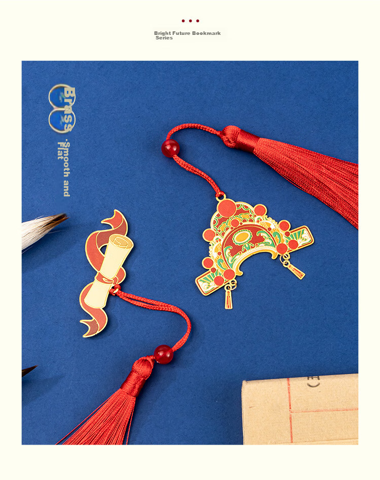 TIANSE Inspirational Brass Metal Bookmark Gift Box, Teacher's Gift, Chinese-Style Museum Palace Cultural And Creative Souvenir, Annual Meeting Birthday Party Favor TS5899 Golden Success 9