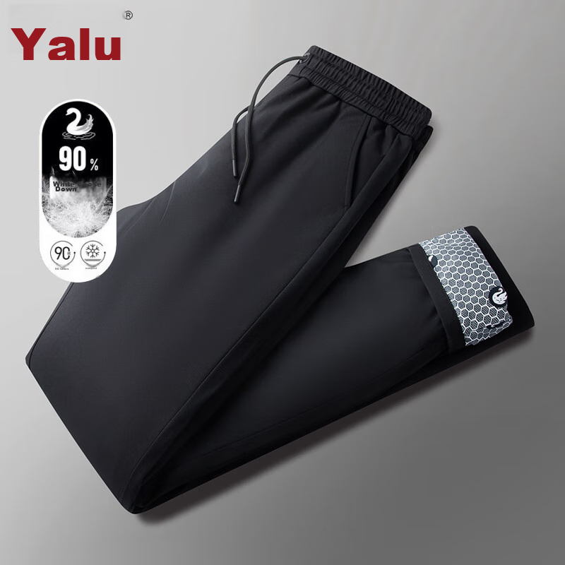 Yalu Men's Thick Goose down Versatile Straight-Leg Pants, Warm Loose-Fitting Winter 2025 Cold-Proof Outdoor Fleece-Lined Trousers