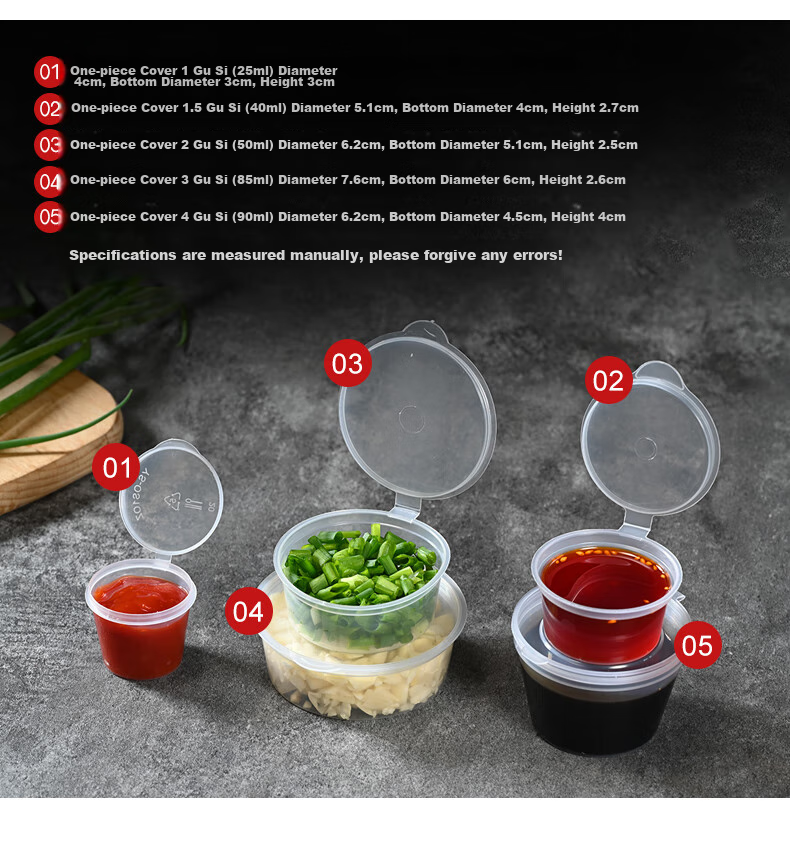 Babike Seasoning Cups, Sauce Cups, Disposable Takeaway Condiment Boxes, Dipping Sauce And Chili Oil Small Cups, 2 Oz, 200 Pieces 11