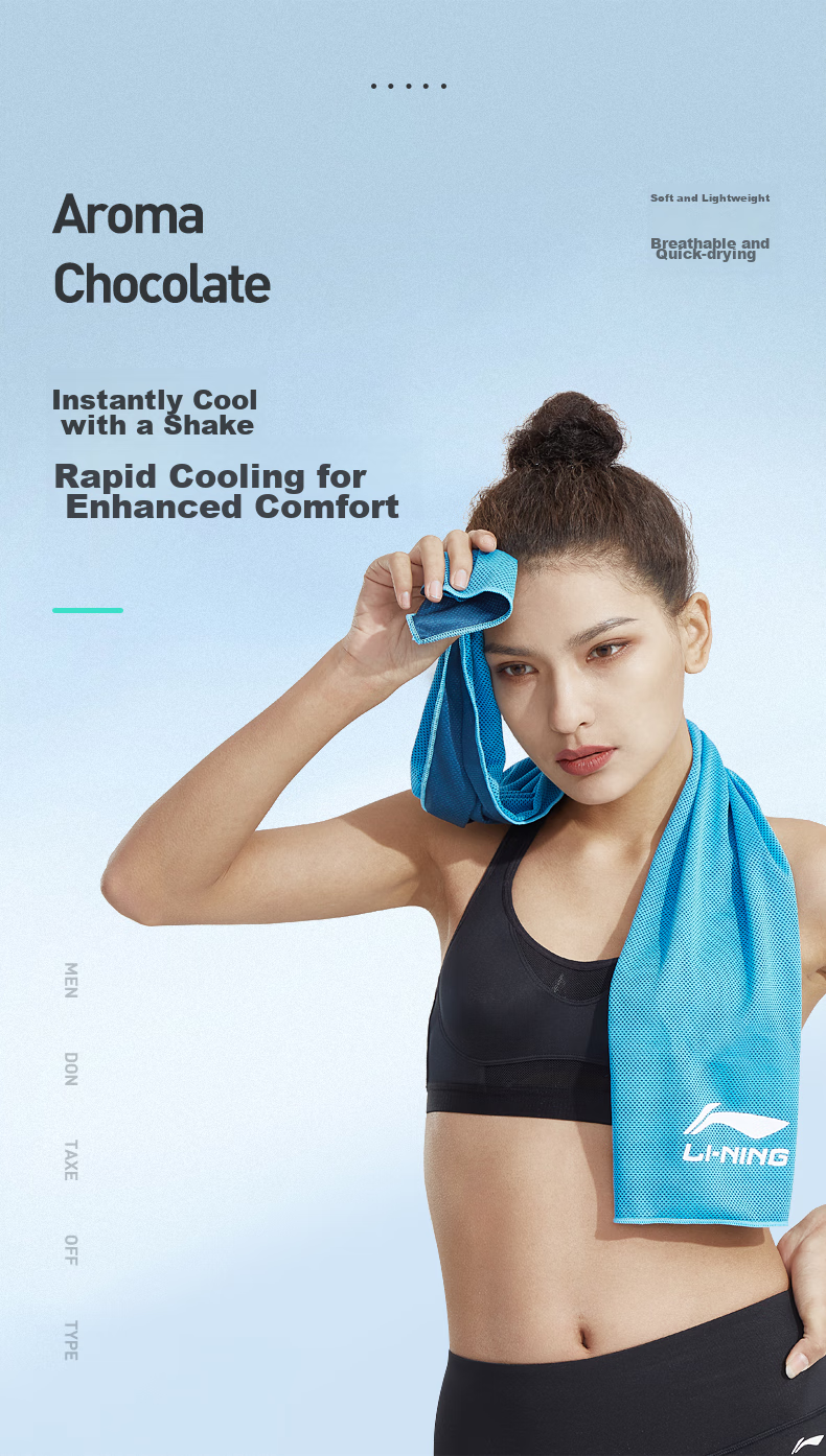 Li-Ning Cooling Sports Towel, Quick-Absorbing Sweat, Rapid Temperature Reduction, Ice Towel, Quick-Drying Sweat Wipe, Black And Colorful Yoga Towel 1