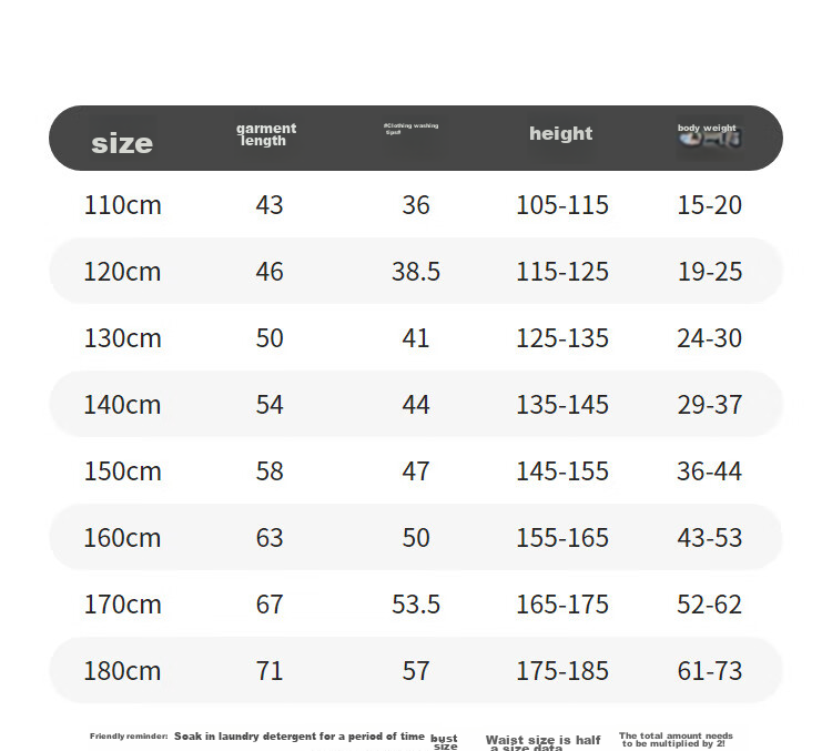 Annil Children's Clothing, Boys And Girls Lightweight down Vest, 2024 Winter Style, Triple Protection Warm Parent-Child Outfit, Heather Purple, Size 130 12