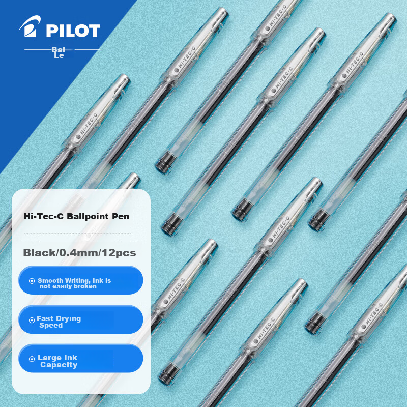 PILOT (PIL-01202148