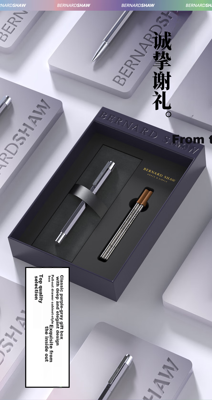 Bernard Shaw Mid-Autumn Festival And National Day Gift Ballpoint Pen, High-End Luxury [Sprite] Cape Misty Blue Ultimate Refill Gift Box Set, Premium Business Office Signing Pen Gift 12