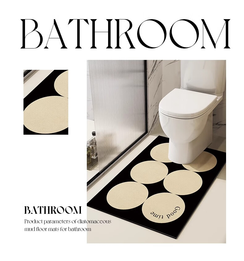 Yinshang Bathroom U-Shaped Toilet Edge Absorbent Non-Slip Floor Mat Toilet Seat Floor Sticker U-Shape 55*60CM 2