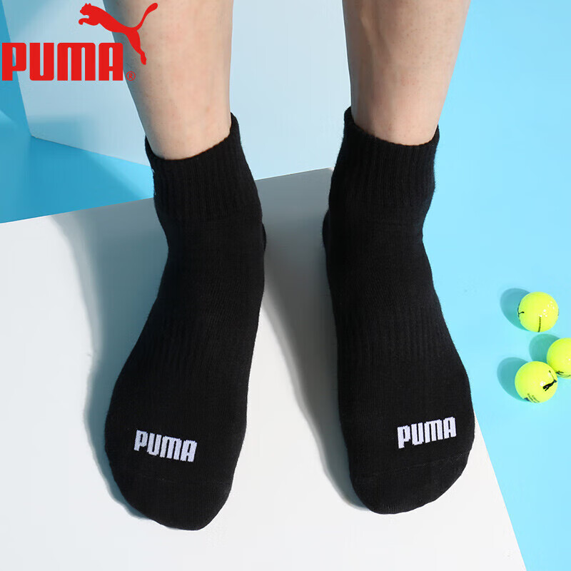 PUMA M...