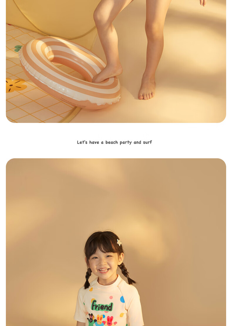 Adoreswim 2024 New Fashion Trendy Cute Style Girls' Summer Swimsuit Set, Two-Piece, Size 105 20