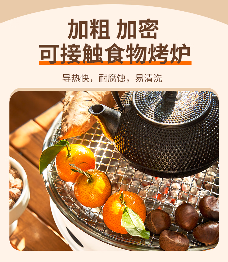 详情图.png