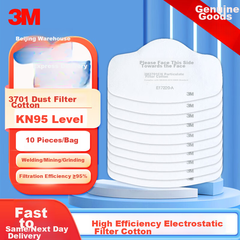 3M 3701 KN95 Dust Filter Cotton, Paired with 3200 Half Facepiece, for Use with 3700 Filter Holder, Pack of 10 Pieces