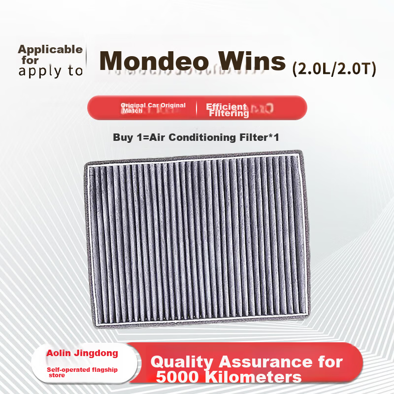 Aolin Air Conditioning Filter Set + Air Filter Cleaner / New Mondeo (1.5T/2.0T) 2022/2023 Model 1