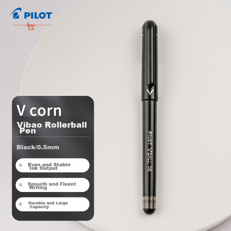 PILOT Weibao Black Knight Rollerball Pen LVE-10EF, 0.5mm, Black Single Pen
