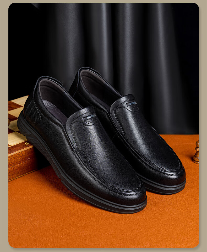 LAORENTOU Business Casual Leather Shoes for Men, Spring And Autumn Breathable Cowhide Formal Wedding Dad Shoes, LA11393 Black 39 7