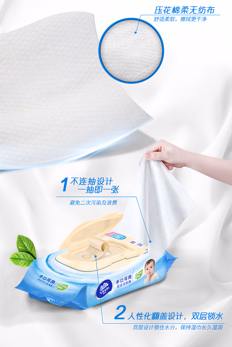 详情图.png