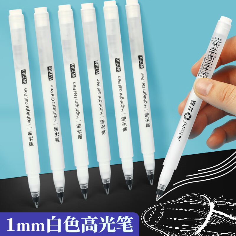 [Lowest Price Online] Mont Marte Highlighter Pen for Art Students, 1mm Fine Tip White Drawing Pencil for Outlining, Comic Illustration, Children's Journaling, Highlight Painting, Single White ATOD-CM0007 Sketching, Marker Drawing
