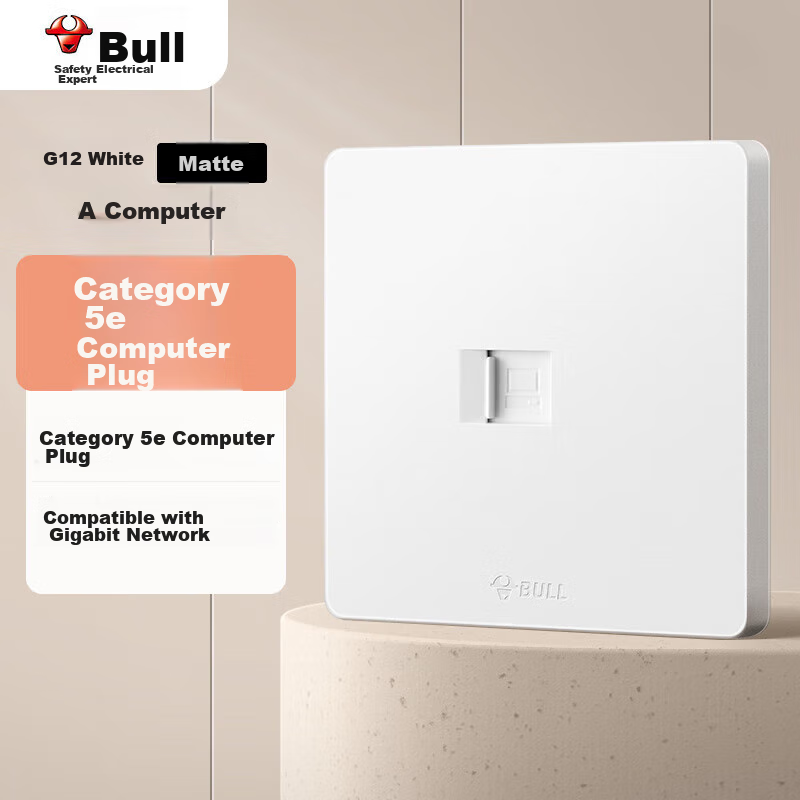 BULL Switch Socket, G12 Series, Single Computer Socket, Cream Style 86-Type Panel G12T102, Twilight Snow White