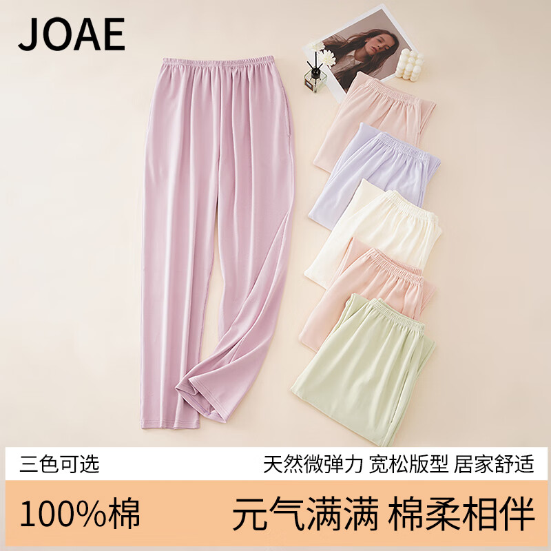 JOAE Women-01295834