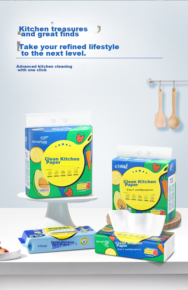 APP Kitchen Paper Towels, 76 Sheets * 9 Packs, Disposable Oil-Absorbing Paper, Food-Grade Contact, Oil And Water Absorbing Kitchen Tissues, Whole Box 11
