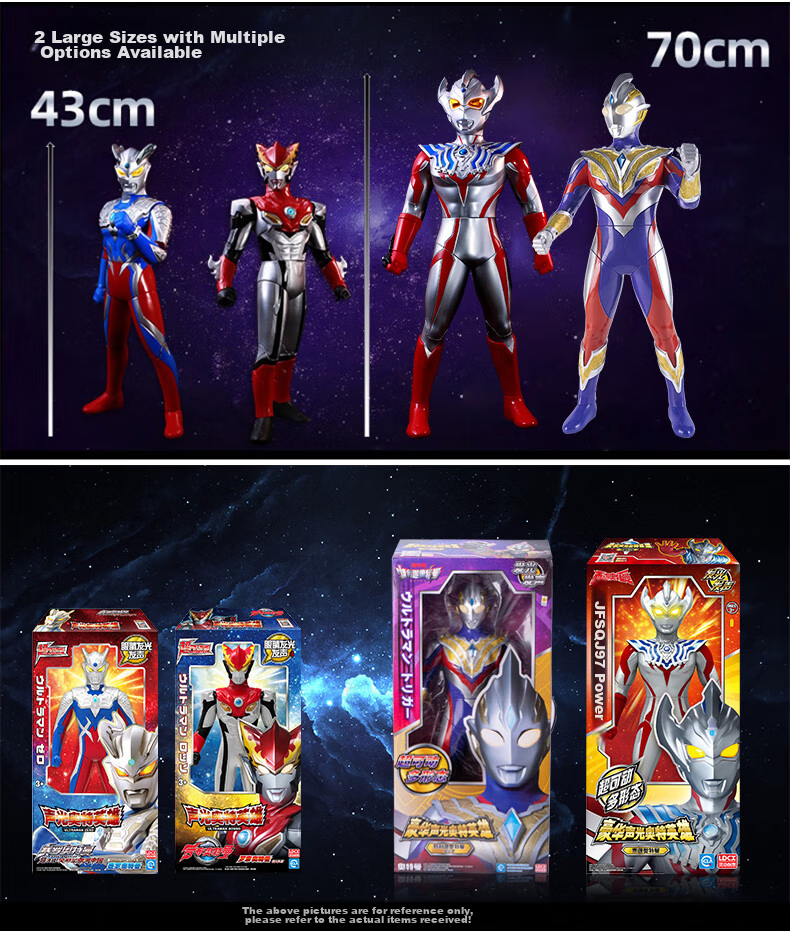 LDCX Ultraman Tiga Deluxe Sound And Light Large Action Figure Toy for Boys, Children's Birthday, New Year, Christmas Gift Box 6