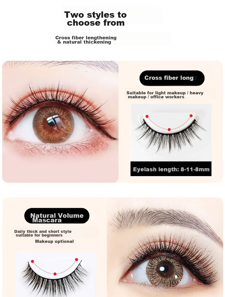 Jianyingshu Natural Dense False Eyelashes 5 Pairs Set, Full-Length One-Piece Lash Extensions, Non-Glue Required 5