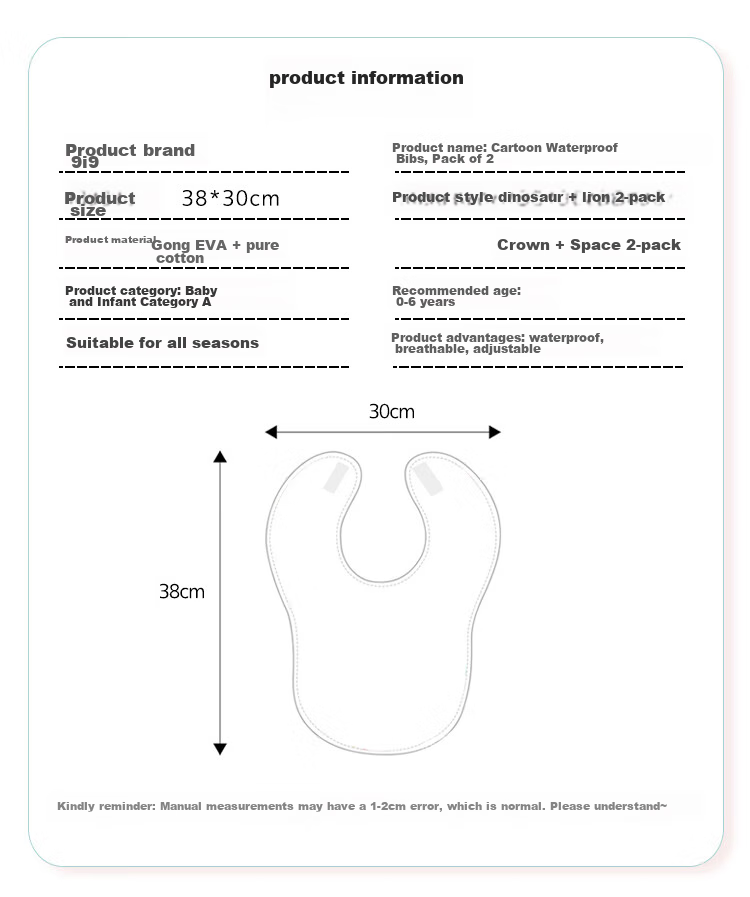 9I9 Baby Bib, Infant Feeding Bib, Pure Cotton Waterproof Anti-Dirt Drool Bib, Soft Eating Bib, Coverall, 2 Pieces A464 2