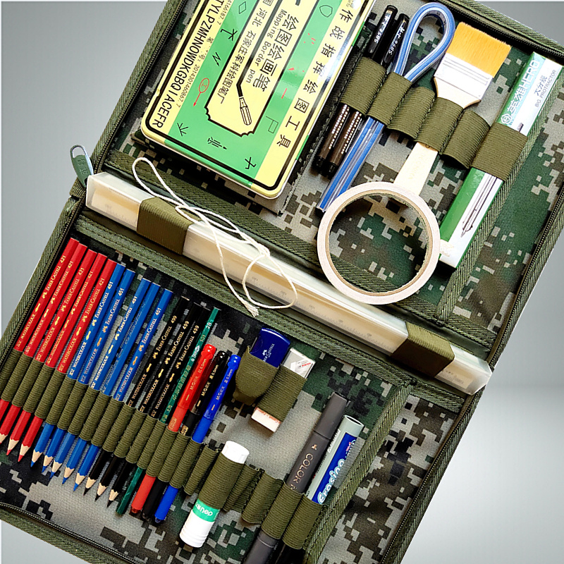 钧科jk-285型标图工具套装包18战术尺指挥尺方框尺学生用尺铅笔橡皮