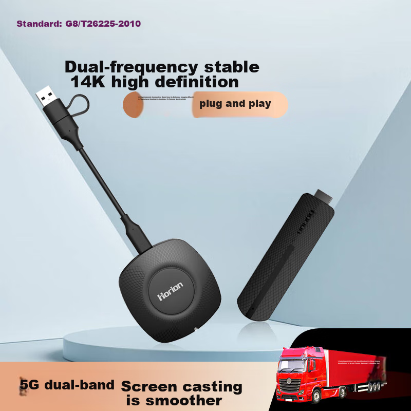 Беспроводное устройство зеркалирования экрана Horion HG-1S, 4K, для конференций, адаптер для телефона, ноутбука, проектора, USB+C