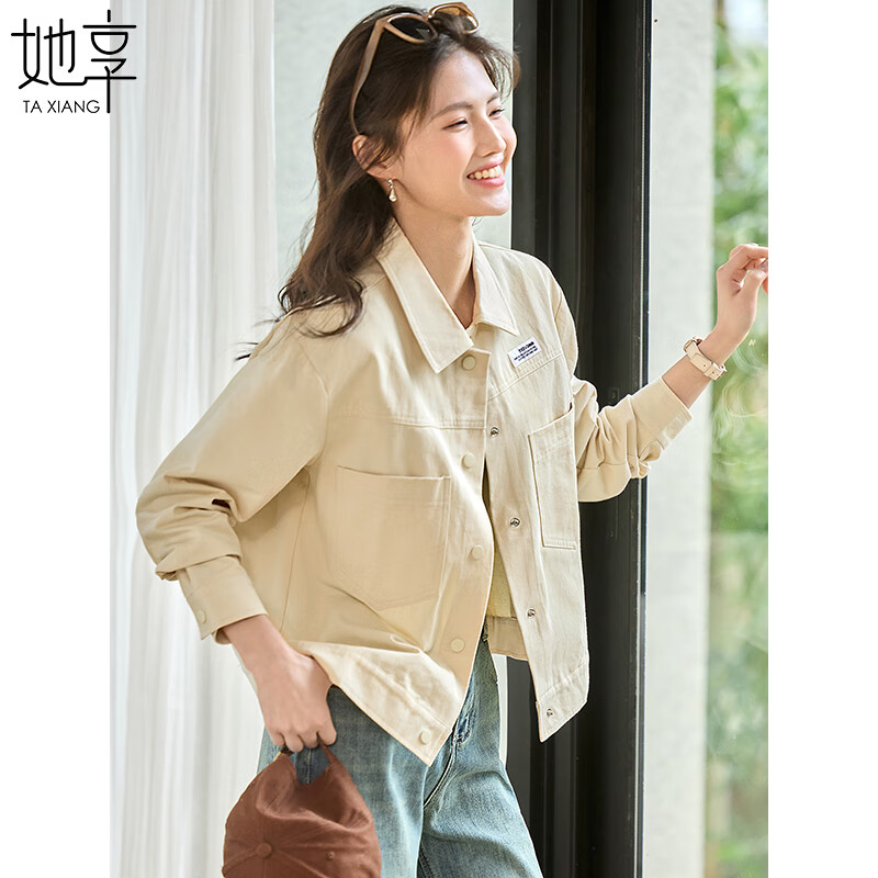 Taxiang Women's Spring And Autumn Jacket, Lapel Casual Jacket, Versatile Workwear Short Coat, Outer Cardigan, T13KF3596