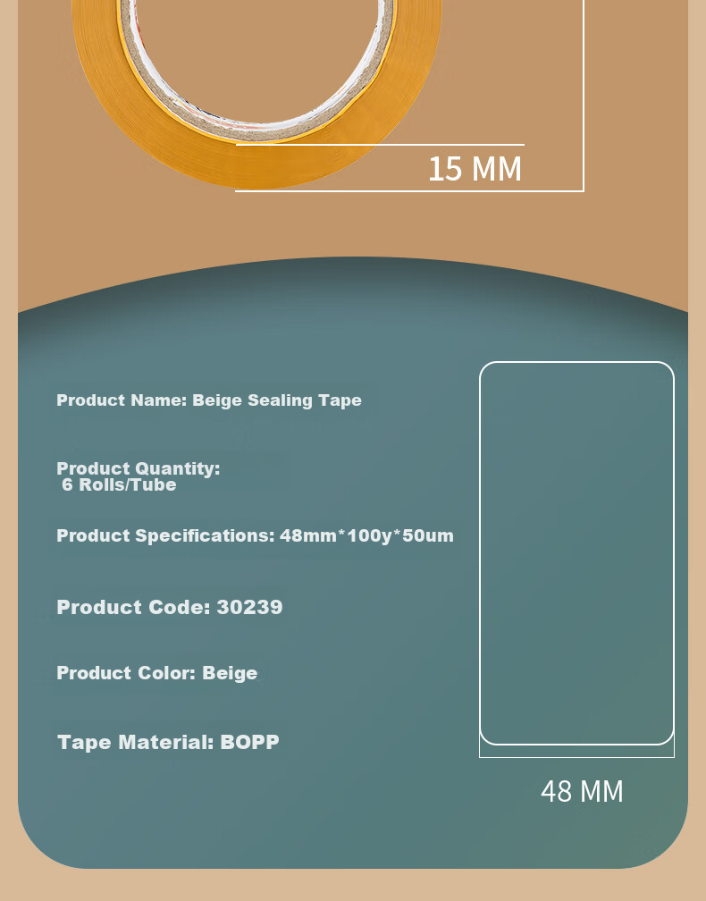 Deli High-Quality Beige Packing Tape, Wide Adhesive Tape, 48mm*100y*50μm (91.4m/roll), 6 Rolls Per Pack, Office Supplies, 30239 14