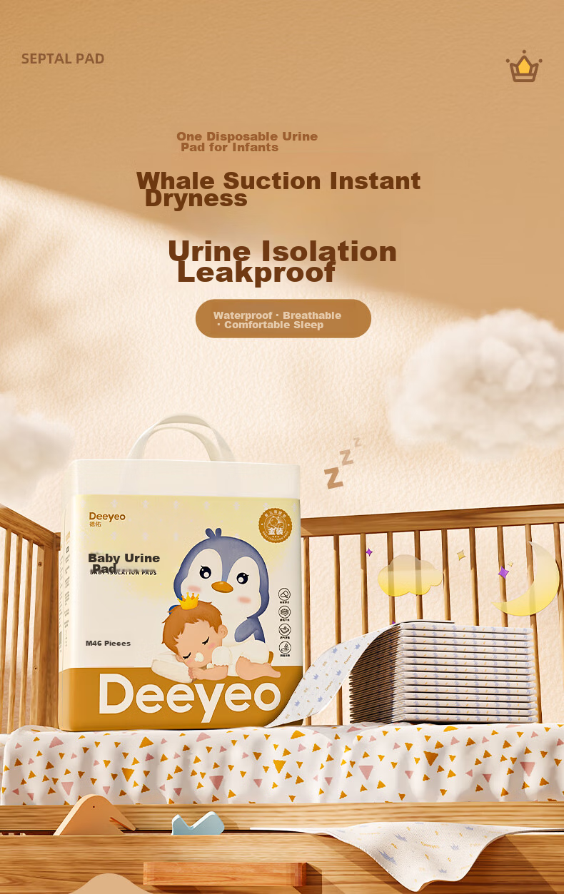 Deyou Disposable Baby Changing Pads, 46 Pieces, 33*45cm, Nursing Pads, Non-Washable Diaper Pads, Menstrual Pads 3