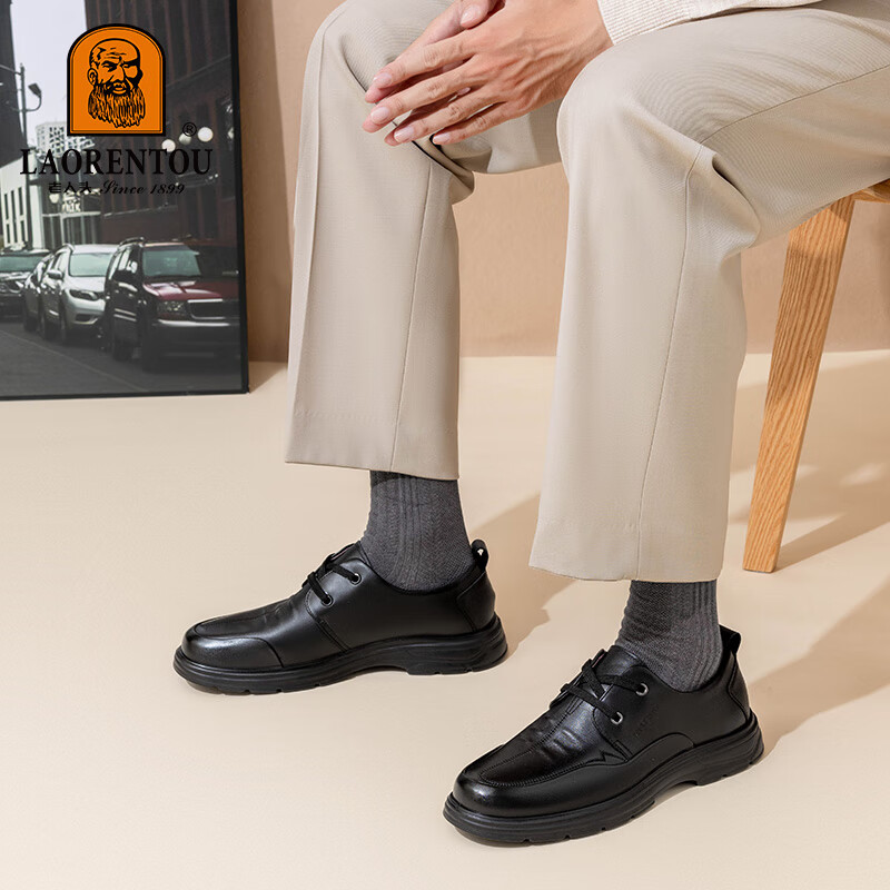 LAORENTOU Leather Shoes for Men, Business Casual Shoes, Top-Grain Cowhide, Lace-Up, Breathable, Non-Slip, Wear-Resistant, Dad Shoes for Men, LA96 Black, Size 38