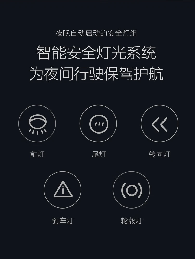 Ninebot No. 9 Balance Car Plus Two-wheel Smart Remote Control Drift Two-wheel Electric Super Long Battery Life Smart Electric Somatosensory Car Mijia Ninebot No. 9 Balance Car Plus Two-wheel Smart Remote Control Drift Two-wheel Electric Super Long Battery Life Smart Electric Somatosensory Car Mijia