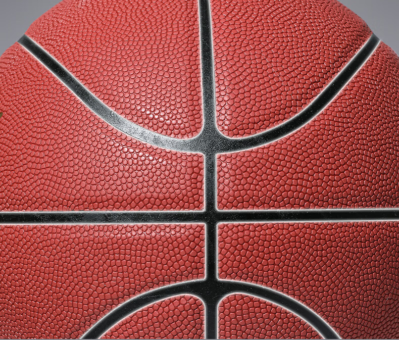361° Basketball Size 7 Signature Edition PU Competition Ball for Adults, Indoor And Outdoor Use, Wear-Resistant, Youth Standard Size 7 for Middle School Entrance Exam Training 10