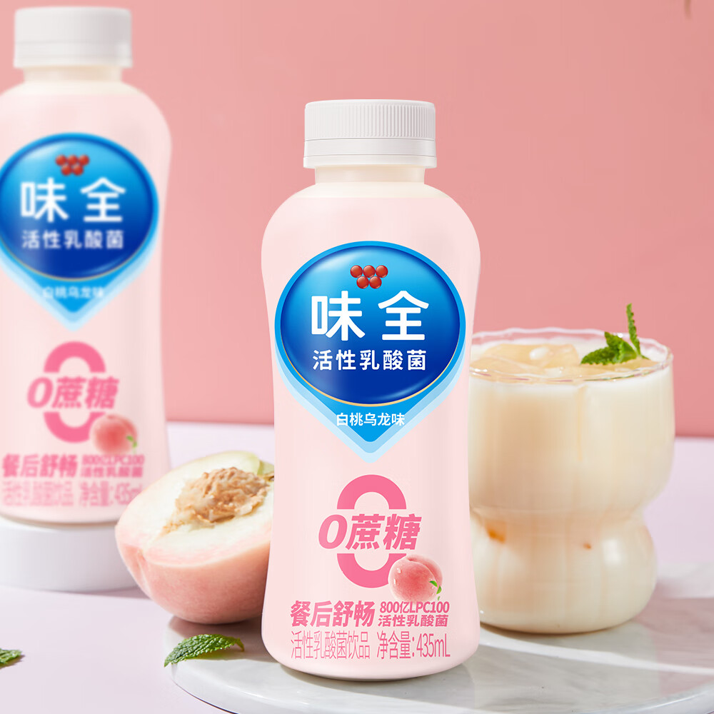 味全0蔗糖活性乳酸菌白桃乌龙味 435ml*4 800亿活性菌 饮品