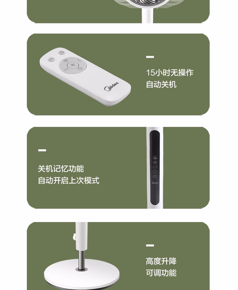 详情图.png