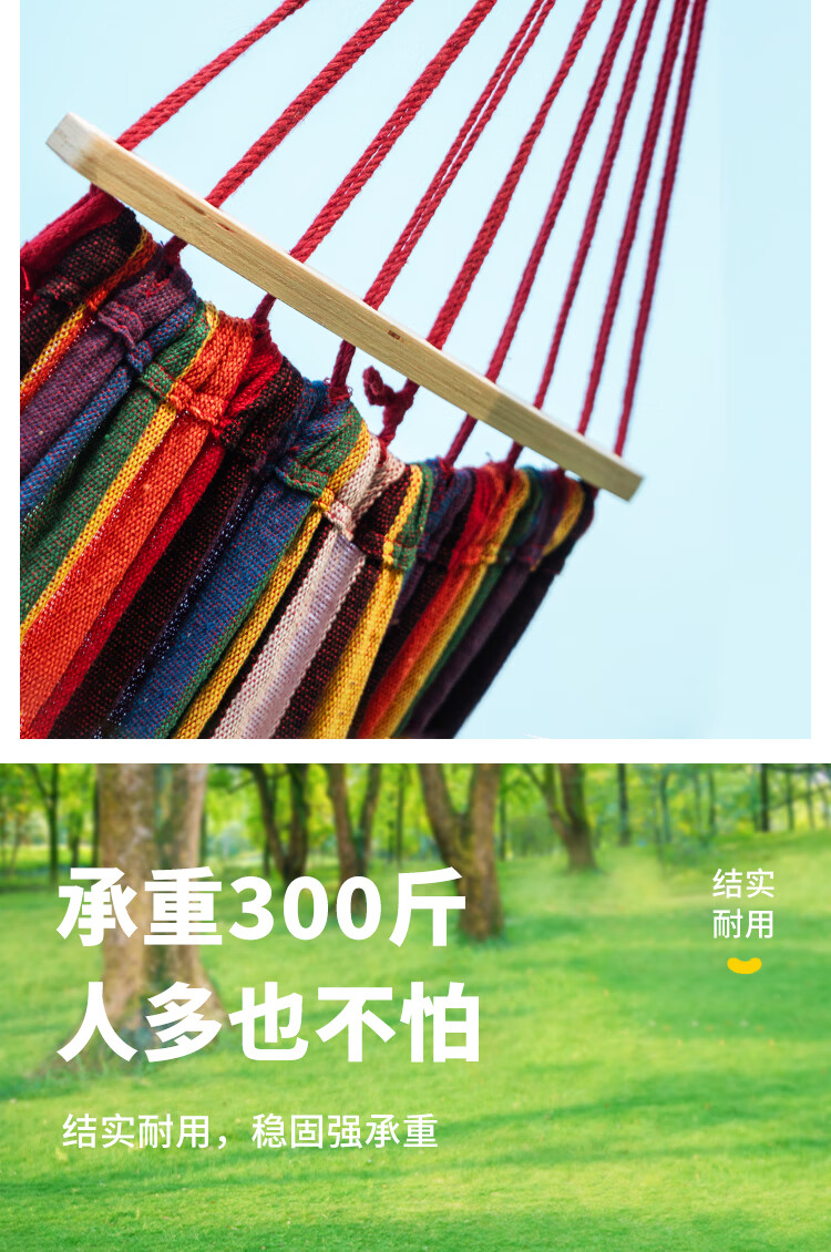 详情图.png