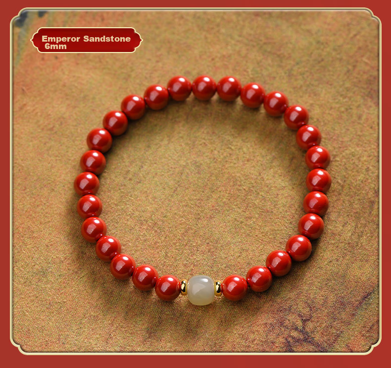 Cilingge Cinnabar Bracelet Amulet, Women's Beaded Bracelet, Hetian Jade Lucky Bead, Imperial Sand Zodiac Year Jewelry Gift 16