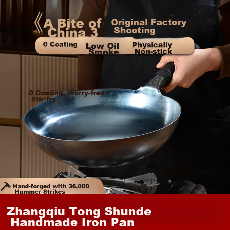 Laoniejia Zhangqiu Handmade Iron Wok, Uncoated Non-Stick Cooking Pan, Hand-Forged Traditional Iron Pan for Home Use, Preheated, 32cm