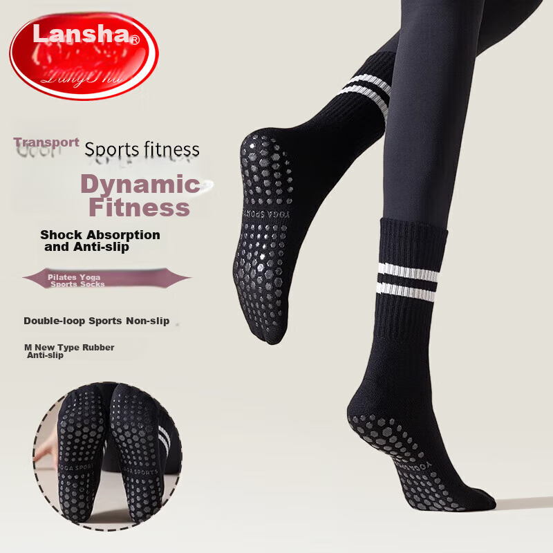 LangSha Yoga Socks for Women, Mid-Calf Sports Fitness Socks, Non-Slip Socks, Pilates Dance Socks, Silicone Floor Socks