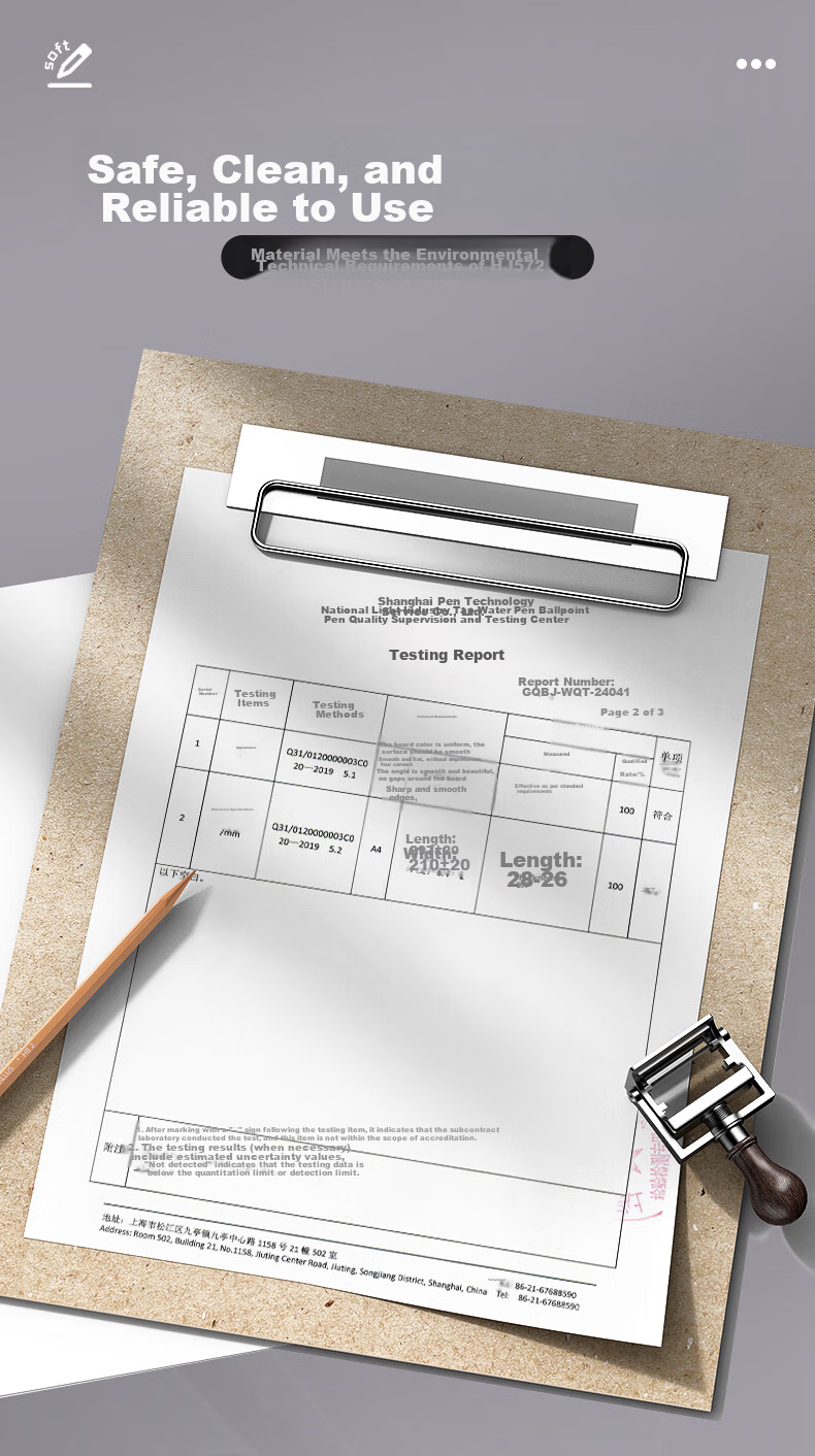 M&G Stationery A4 Exam Writing And Drawing Pad for Primary School Students, Soft Transparent Desk Mat for Study, Exam-Specific for Civil Service Exams, Postgraduate Entrance Exams, High School Entrance Exams, National Exams, Kongmiao 12