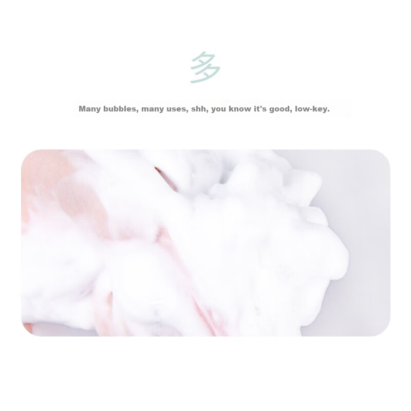 Пена для умывания Ukiss Gentle Bubble Net Pocket Style, для ручного мыла, пенки для умывания, средства для умывания, купания, мягкая и нежная пена