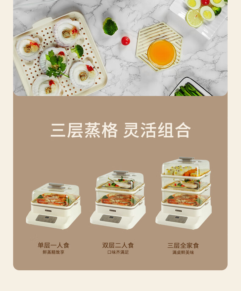 详情图.png