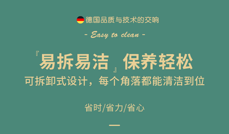 106072-德国库思特(kusite) 无线绞蒜器绞肉机无线电动搅蒜器拉蒜器切菜器 小型辅食机料理机 薄荷绿150ML-详情图