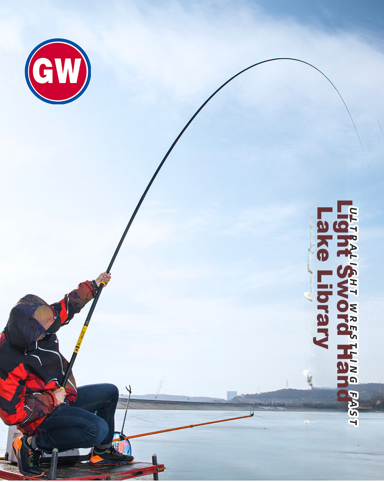 GW Jian Shou Lake Ku Chang Rod, 10 Meters Fishing Pole, Ultra-Light And Ultra-Hard Carbon Fiber, Platform Fishing Rod, Groundbait Rod, Hand Rod, Fishing Pole 15