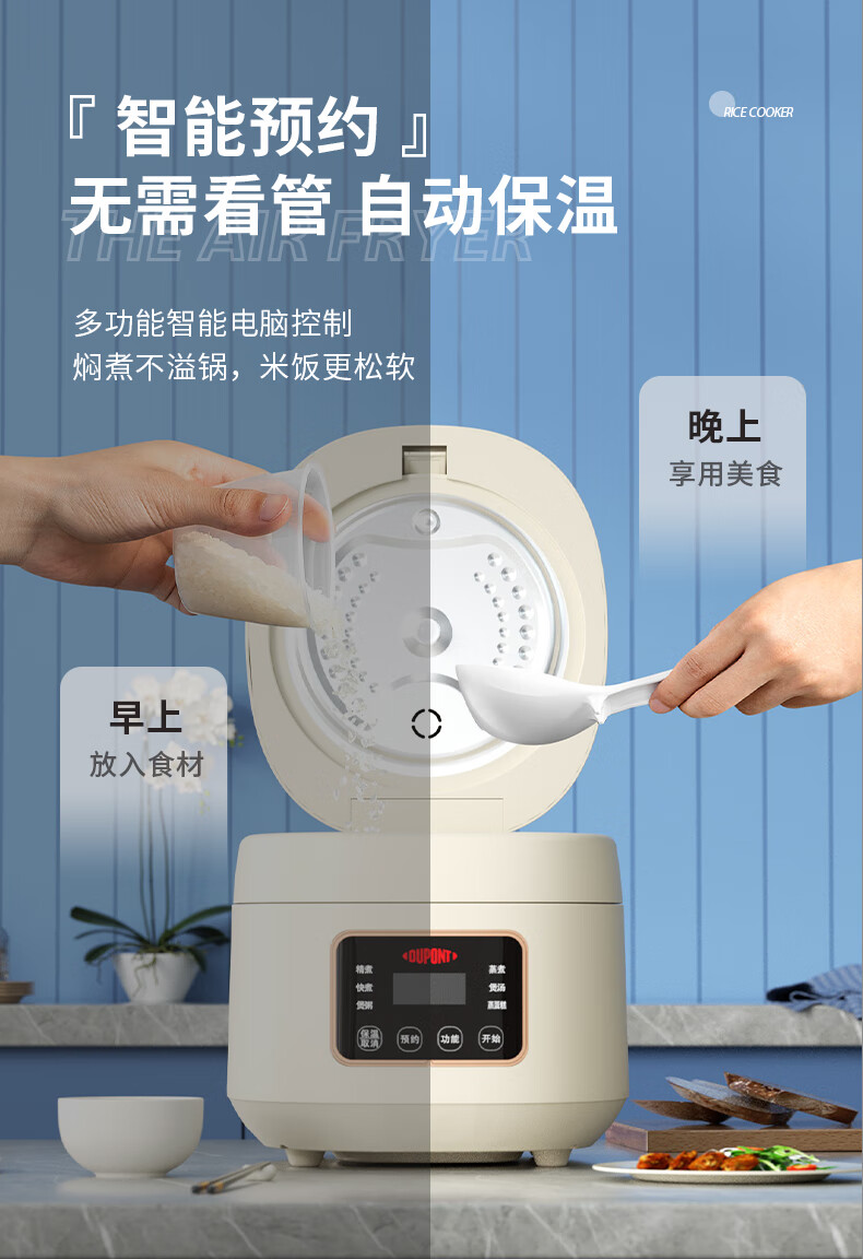 详情图.png