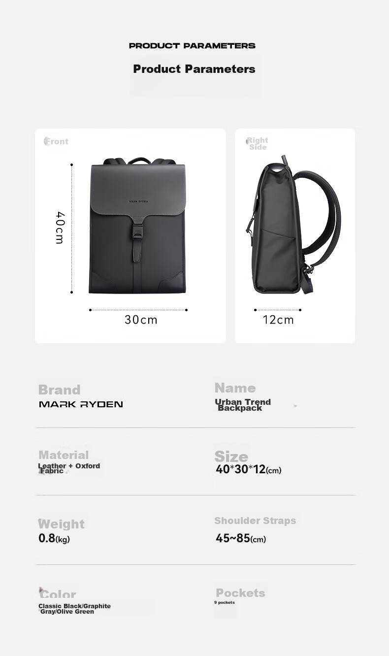 MARK RYDEN Nordic Style Backpack for Men And Women, Magnetic Buckle Bookbag, Travel Bag, Simple Luxury Laptop Bag MR1611 15