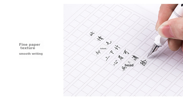 GuangBo Manuscript Paper, Composition Paper, Single-Lined Letter Paper, Report Paper for Party Membership Application, Draft Notebook, 16K30 Sheets, Pack of 3, GB16218 8