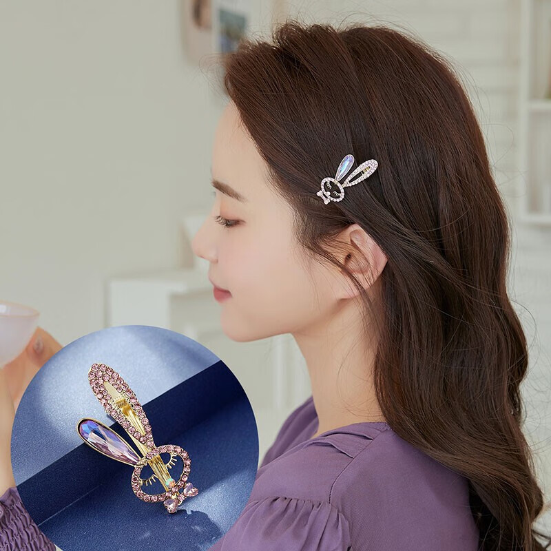CHIMERA Rhinestone Hair Clip, Korean Cute Rabbit Design, Barrette, Side Clip, Bangs Clip, Hairpin for Women, Mid-Autumn Festival Gift
