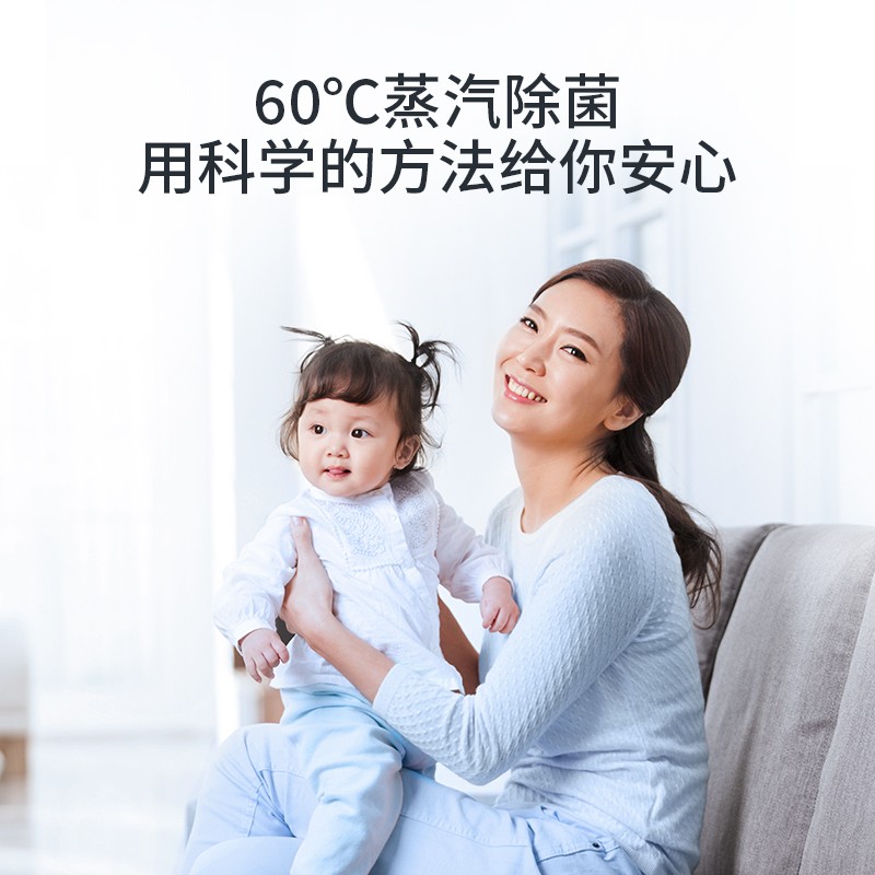 海尔（Haier）滚筒洗衣机全自动 蒸汽除菌 智能烘干防皱 10KG洗烘一体 BLDC变频电机XQG100-HB106C【BXTG]