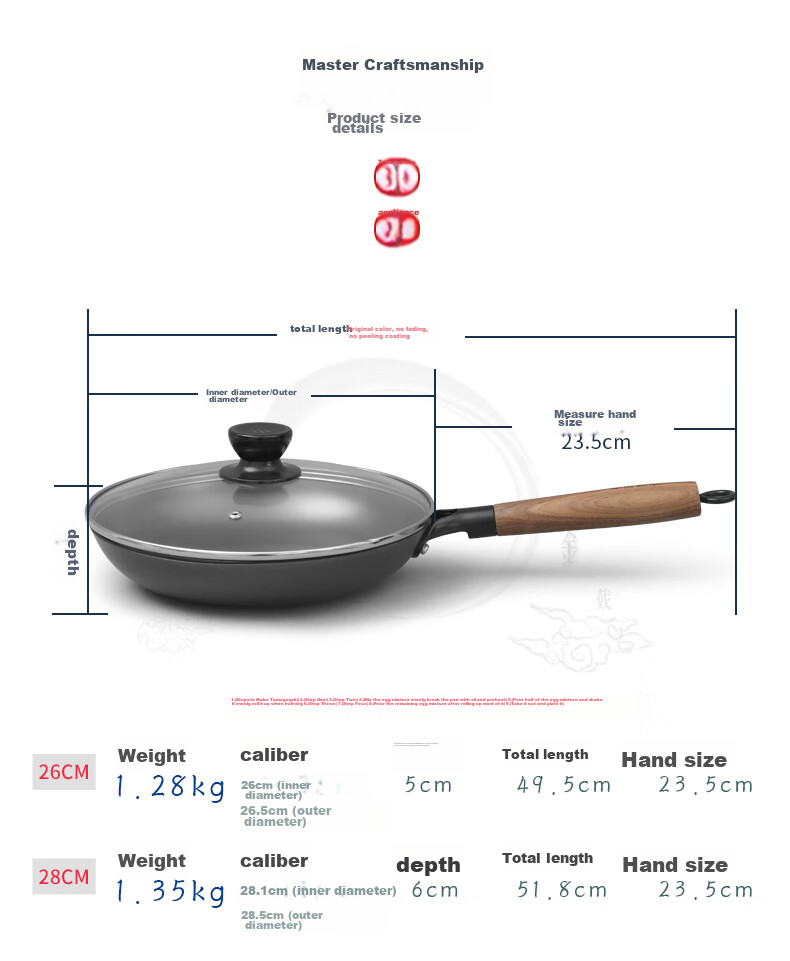 Dianjiang Cast Iron Skillet, 26cm, Non-Coated, Traditional Pan for Home Use, Breakfast Frying, And Steak Cooking 2